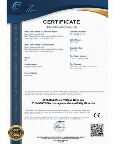 Atestación de la confomidad