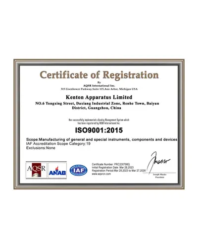 2015 ISO9001