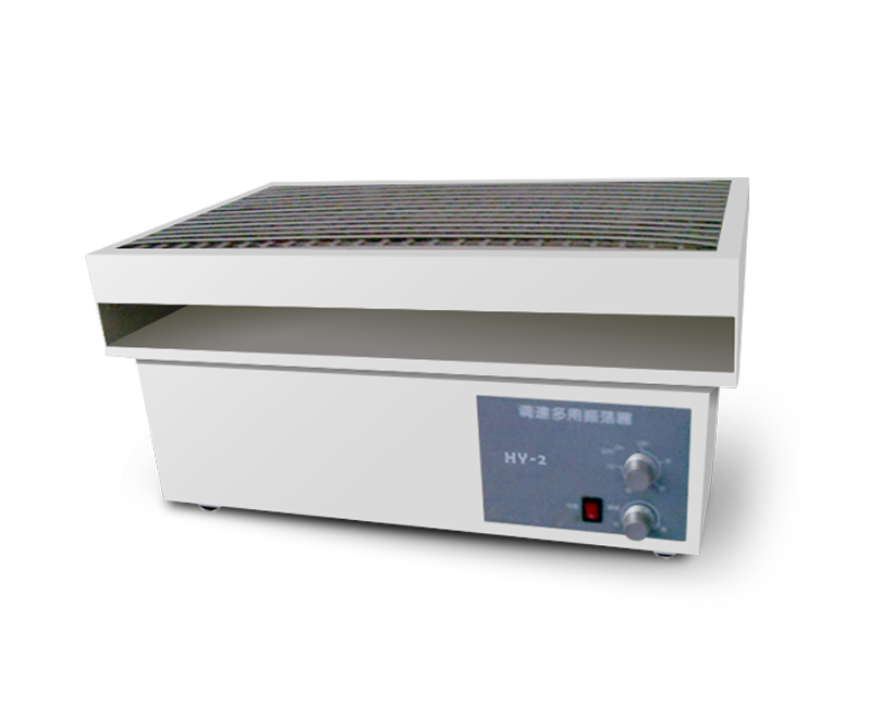 HY Multi-Propósito Shaker