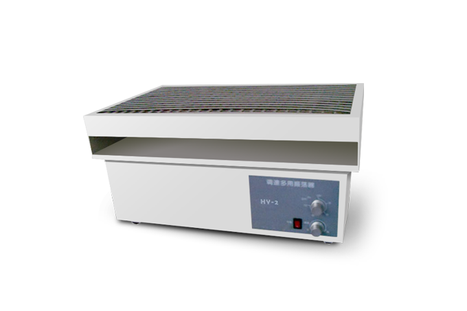 Hy Multi Propósito Shaker