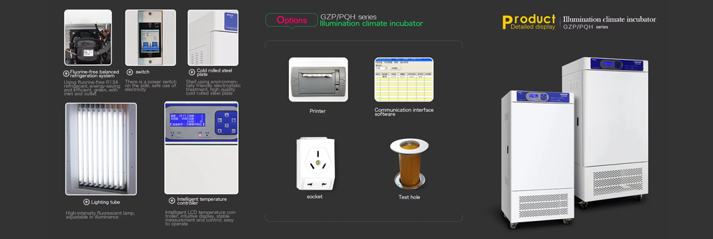 Sistema avanzado de control de temperatura de la incubadora de clima artificial