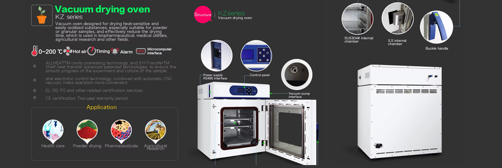 Construcción de cámara reforzada