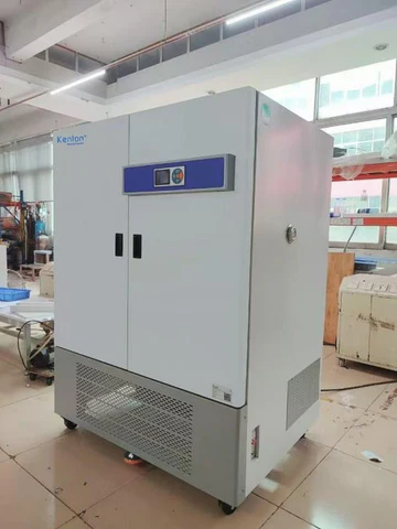 LRH-756S Incubator.webp